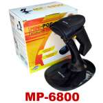 Promo and Ready Stock Barcode Scanner MP-6800 ( 1 Year Warranty )